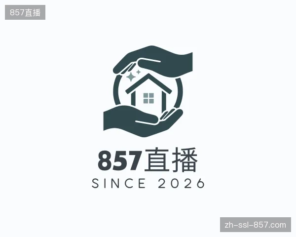 探索857直播官方入口