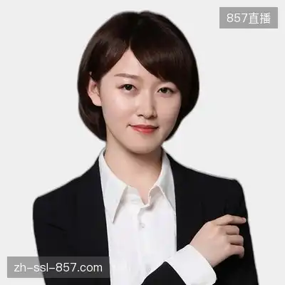 贾豪